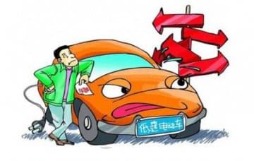 汽車維修教學(xué)設(shè)備中低速電動(dòng)汽車轉(zhuǎn)正了，你相信嗎?